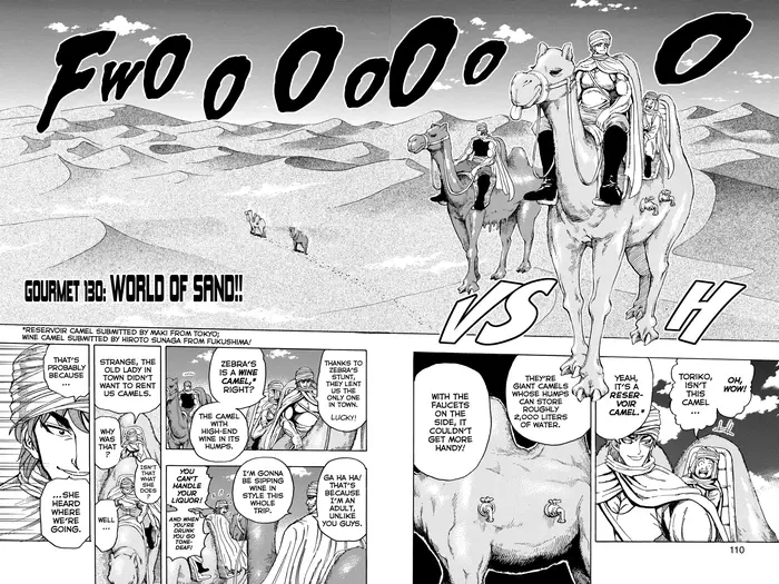 Toriko Chapter 130 image 04_optimized